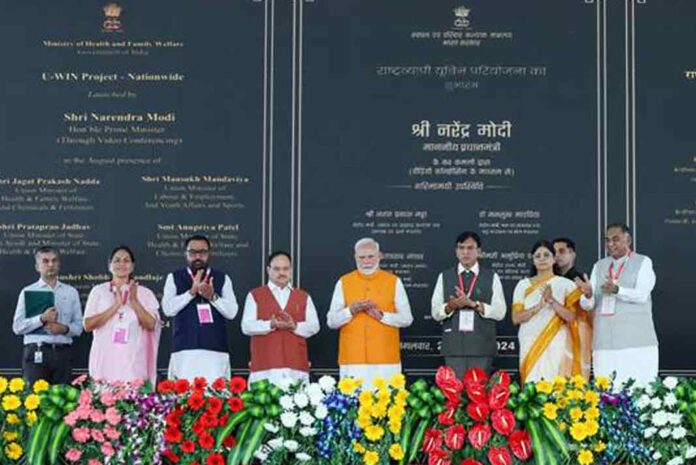 PM Modi inaugurates healthcare projects across India, including NIPER Centres of Excellence and India's largest Jan Aushadhi Kendra, boosting Make in India.
